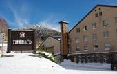 Туры в отель Manza Kogen Hotel