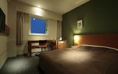 Туры в отель Candeo Hotels Kameyama