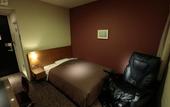 Туры в отель Candeo Hotels Kameyama