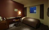 Туры в отель Candeo Hotels Kameyama
