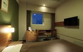 Туры в отель Candeo Hotels Kameyama