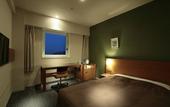 Туры в отель Candeo Hotels Kameyama