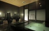 Туры в отель Candeo Hotels Kameyama