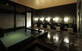 Туры в отель Candeo Hotels Kameyama