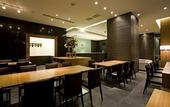 Туры в отель Candeo Hotels Kameyama