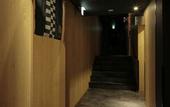 Туры в отель Candeo Hotels Kameyama