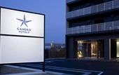 Туры в отель Candeo Hotels Kameyama