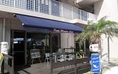 Туры в отель Ocean Resort PMC