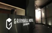 Туры в отель Shibuya Granbell hotel