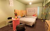 Туры в отель Shibuya Granbell hotel