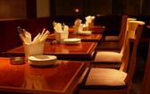 Туры в отель Shibuya Granbell hotel