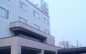 Туры в отель Hakodate Park Hotel
