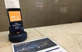 Туры в отель Hotel Tetora Spirit Sapporo