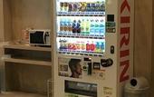 Туры в отель Hotel Tetora Spirit Sapporo