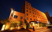 Туры в отель APA Hotel Maebashieki-Kita
