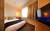 Туры в отель APA Hotel Maebashieki-Kita