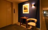 Туры в отель APA Hotel Maebashieki-Kita
