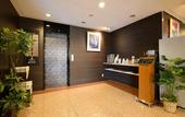 Туры в отель APA Hotel Maebashieki-Kita
