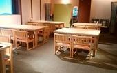 Туры в отель APA Hotel Maebashieki-Kita
