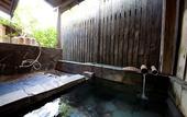 Туры в отель Yufuin Gettouan
