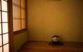 Туры в отель Nara Hakushikaso