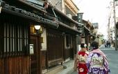 Туры в отель Nara Hakushikaso