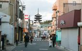 Туры в отель Nara Hakushikaso