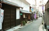 Туры в отель Nara Hakushikaso