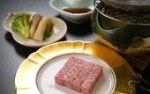 Туры в отель Furuya Ryokan