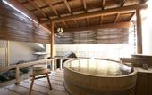 Туры в отель Furuya Ryokan