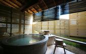 Туры в отель Furuya Ryokan