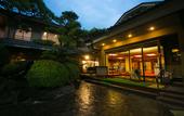 Туры в отель Furuya Ryokan