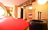 Туры в отель Furuya Ryokan