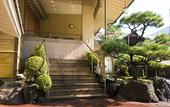 Туры в отель Furuya Ryokan