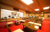 Туры в отель Furuya Ryokan