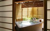 Туры в отель Furuya Ryokan