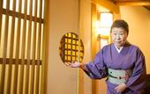 Туры в отель Furuya Ryokan