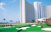 Туры в отель Hotel Harvest Nankitanabe