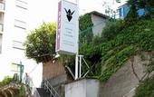 Туры в отель Hostel Yume Nomad