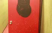 Туры в отель Hostel Yume Nomad