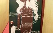 Туры в отель Hostel Yume Nomad