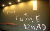 Туры в отель Hostel Yume Nomad
