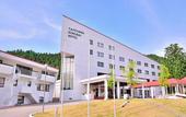 Туры в отель Tateyama Kokusai Hotel