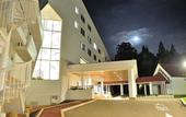 Туры в отель Tateyama Kokusai Hotel