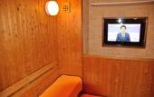 Туры в отель Tateyama Kokusai Hotel