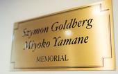 Туры в отель Tateyama Kokusai Hotel