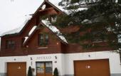 Туры в отель Pension Apollo