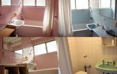 Туры в отель Sea View Court Kobe