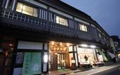 Туры в отель Wakamatsu Honten