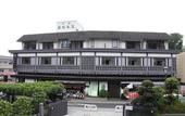 Туры в отель Wakamatsu Honten
